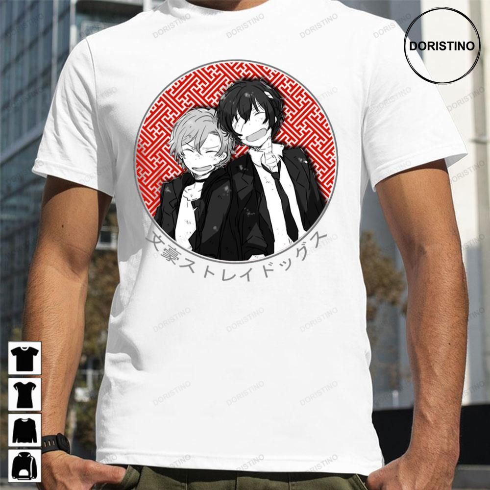 Background Dazai Osamu Chuya Nakahara Bungou Stray Dogs Limited Edition T-shirts